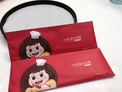 -卡路里的烤宴(浑南首创店)