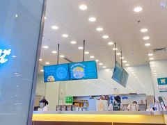 -1点点(石家庄长安万达店)