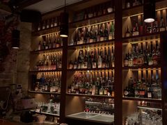 -RMK Shochu Bar(三诺店)