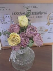 -医方嘉明医疗美容