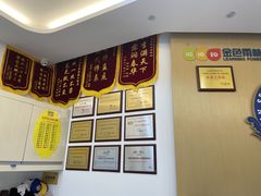 -益想家·感统训练·专注力·语言表达(蔚蓝水岸校区)