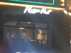 门面-必胜客(五道口店)