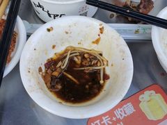 -邛海景风火盆烧烤(大石板古村二分店)