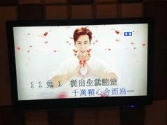 -糖果KTV(雍和宫店)