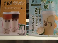 -茶百道(柏威年店)