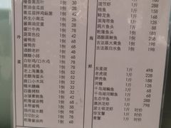 -乾隆美食·本帮菜(黄河路店)