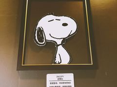 -史努比缤纷世界