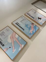 点击看大图 -蓝调造型·烫发·染发