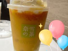 -奈雪的茶(正弘城PRO+店)