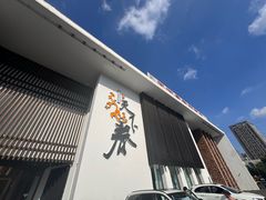 -天下春花园酒店(大东店)