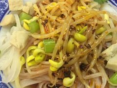 岐山擀面皮-锦彦岐山面(大唐不夜城店)