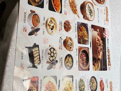 -老村长•湖北家常菜(南湖店)