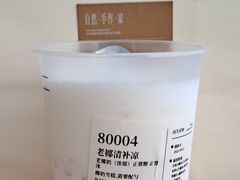 -阿嬷手作(上海万象城店)