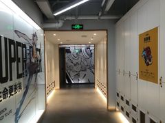 -超鹿运动(五四路恒力城店)