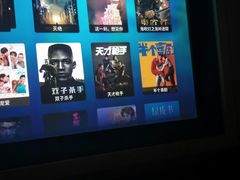 -金色印象·HiFi影音·按摩足疗(龙腾路店)
