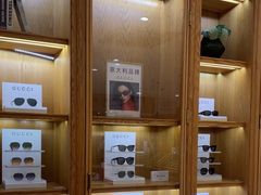 -宝丽眼镜(湖墅店)