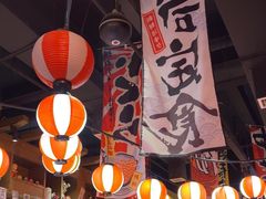 -白石の深夜食堂(宝龙店)