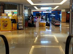 -北京华联购物中心(同成街店)