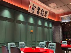 -福照楼汽锅鸡·云南菜(火车站锦江店)