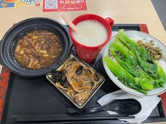 -永和大王(香缤店)