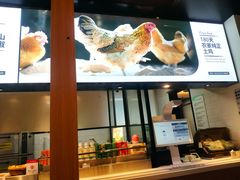 -老乡鸡(上海品尊国际中心店)