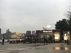 -哈根达斯(滨江店)