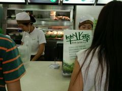 android_upload_pic-老乡鸡(茨河路店)