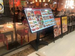 -大师兄·西北小馆(南沙万达广场店)