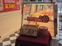-味多美蛋糕(通州店)