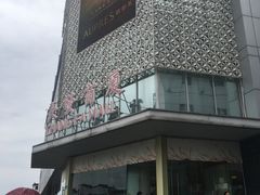 -长发商厦