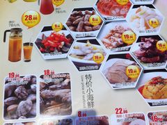 -世纪缘国际会议中心·中餐厅(百家湖店)