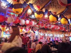 大堂-平成屋·午肴夜酒(四川北路店)