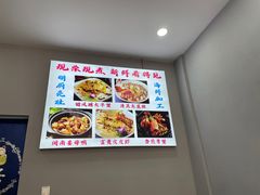 -小二郎私房菜(鼓浪屿店)