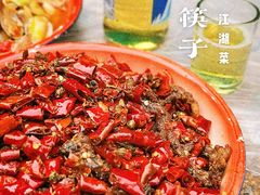 干煸牛肉丝-拈一筷子·宜宾江湖菜(十一街店)
