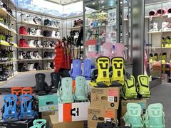 -Hopo Snow 城市滑雪空间(来福士广场购物中心店)
