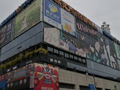 -卓锦曼购中心(国香街店)