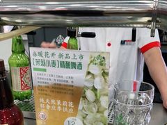 -北京稻香村(第十一店)