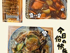 -小二楼炖肠