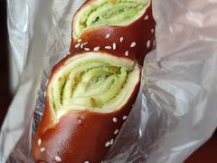 开心果碱水-81bakery(关山路店)