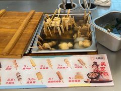 -大糯家饭团(华润万象城店)