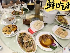 -广兴酒家