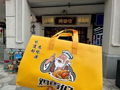-孙文西路步行街