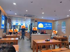 -晋来顺手擀面(金地花园店)