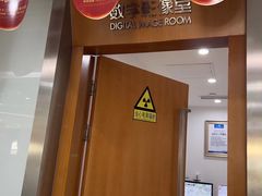 -圣贝口腔(海淀店)