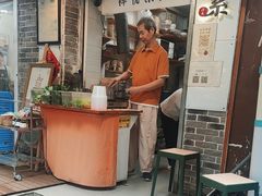 -禅悦素食