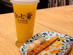 -白七爷原汤捞面（大宅门）(泰盛广场金牌店)