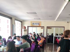 大堂-北京龙庆四季香农家饭庄·灶台鱼·碳烤虹鳟鱼(龙庆峡店)