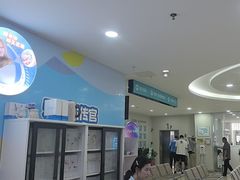 -成都新视界眼科医院·近视手术·儿童近视