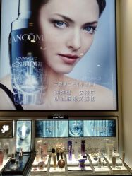-兰蔻LANCOME