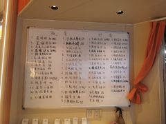 -东来土菜馆(民祥园路店)